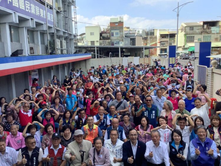 ▲國民黨屏東縣黨部慶祝130年黨慶，現場約五百人參與。（圖／屏東縣黨部提供）