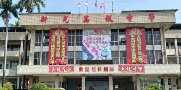 ▲新光高中宣布將於115學年度正式恢復國中部招生，並導入小班精緻化教學與雙導師制度。(圖/翻攝畫面)