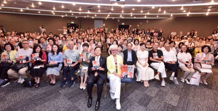 ▲《親密搶奪，誰在拿走你的錢？》新書發表會，將在高雄市立圖書館總館舉辦。（圖／翻攝畫面）