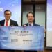 ▲台船與高科大簽署MOU，產學代表共同合影，展現攜手培育海事與造船人才的合作成果。(圖/翻攝畫面)