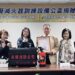 ▲永揚公司張來川董事長公益捐贈XR虛擬滅火設備。（圖／高雄市社會局提供）
