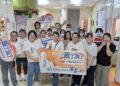 ▲響應世界肝炎日，安泰醫院攜手全台醫療院所推動免費腹部超音波篩檢活動，落實預防醫學理念，提升疾病早期發現與及早治療的機會。（圖／屏東安泰醫院提供）