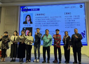 ▲慶霖智權科技集團主辦的「青創成果感恩餐會」，邀集來自全台各地的社團夥伴、創業領袖與產官代表齊聚一堂，透過成果分享與經驗交流。(圖/翻攝畫面)