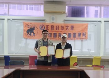 ▲正修科技大學休閒與運動管理系與台灣高爾夫教育發展學會，攜手推動高爾夫休閒產業發展。（圖／正修科大提供）