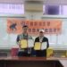 ▲正修科技大學休閒與運動管理系與台灣高爾夫教育發展學會，攜手推動高爾夫休閒產業發展。（圖／正修科大提供）