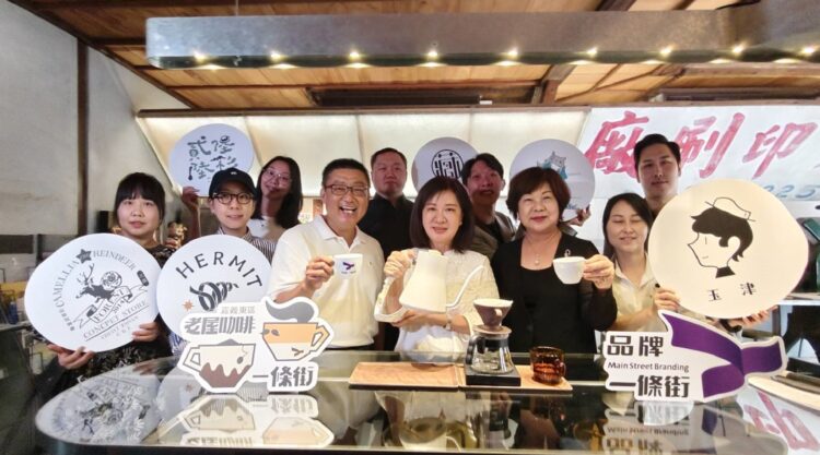▲「嘉香咖啡生活祭」，將自10月25日至11月16日盛大登場，串聯30家老屋咖啡館與在地特色店家，打造全台最具人文氣息的「老屋咖啡一條街」。（圖／嘉義市商圈文化促進協會提供）