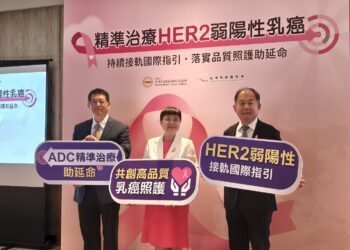▲國際乳癌治療已正式邁入「HER2弱陽性」新時代，透過更精細的病理分類與創新藥物應用，讓許多過去被歸類為治療選擇有限的患者，重新獲得延長生命與改善生活品質的機會。（圖／記者陳立驌攝）