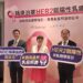 ▲國際乳癌治療已正式邁入「HER2弱陽性」新時代，透過更精細的病理分類與創新藥物應用，讓許多過去被歸類為治療選擇有限的患者，重新獲得延長生命與改善生活品質的機會。（圖／記者陳立驌攝）