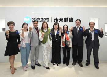 ▲Future Health未來健康科技公司舉行「未來啟航、台灣落成」開幕典禮，正式宣布登台啟航。（圖／未來健康科技提供)