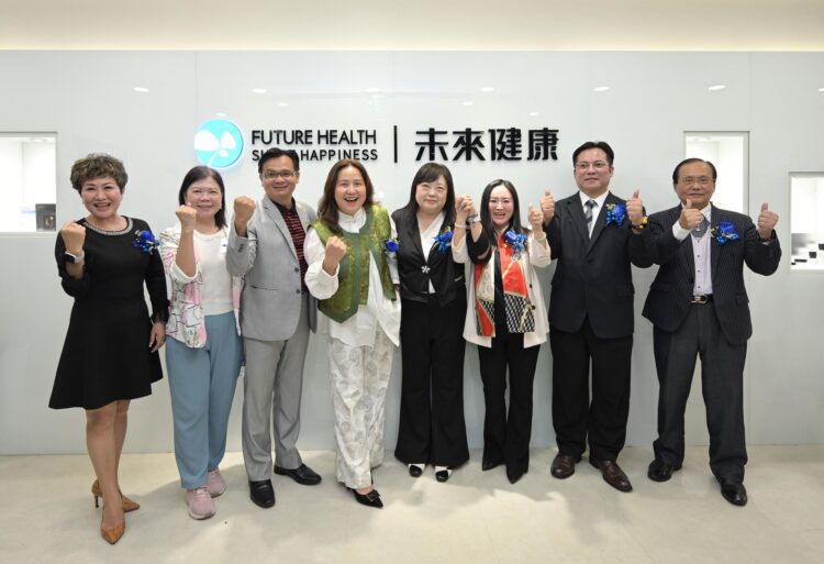 ▲Future Health未來健康科技公司舉行「未來啟航、台灣落成」開幕典禮，正式宣布登台啟航。（圖／未來健康科技提供)