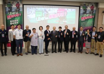 ▲跨黨派立委、學者與產業界人士出席研討會。（圖／當代法律雜誌提供）