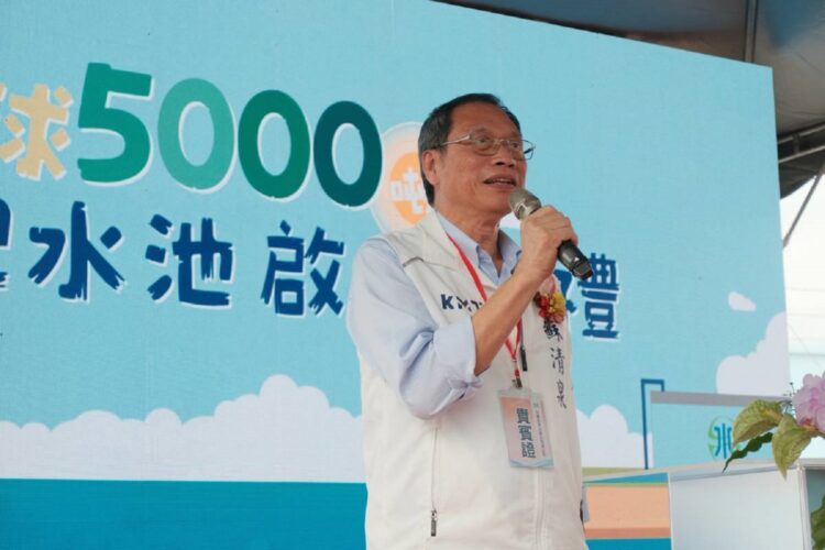 ▲台灣自來水公司新建的小琉球淡水配水站啟用典禮，立法委員蘇清泉受邀前往致詞。（圖／蘇清泉辦公室提供）