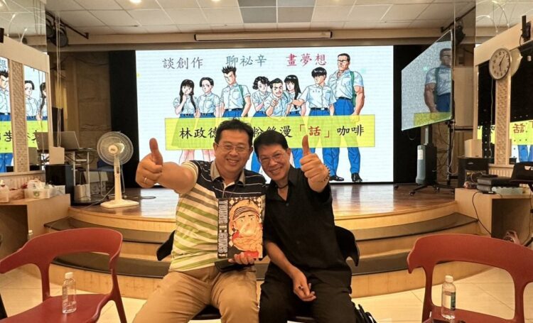 ▲知名漫畫家林政(右)與左營、楠梓市議員參選人薛兆基(左)展開深度交流，雙方針對漫畫文化、青年藝術培育、眷村活化及文化產業發展交換意見。（圖／薛兆基服務處提供）
