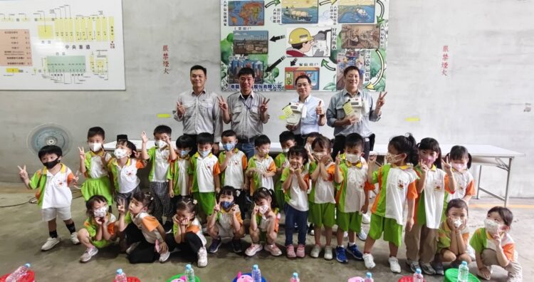 ▲南鎮天然氣公司率先全台,將能源教育向下扎根,正式啟動「天然的尚好─幼童認識天然氣」活動。(圖/南鎮天然氣提供)