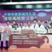 ▲高醫醫療體系乳房醫學團隊，呼籲早期荷爾蒙陽性乳癌有長程復發風險，需長期追蹤。（圖／記者陳立驌攝）