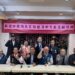 ▲孫健萍與中國國民黨駐美國總支部幹部在舊金山合影。（資料照／孫健萍提供)