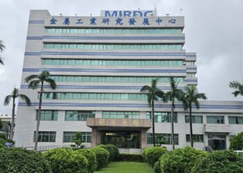 ▲金屬工業研究發展中心邁入轉型新時代，迎來成立以來首位女性董事長。 (圖/陳立驌翻攝)