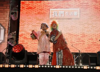 ▲屏縣府再次邀請許效舜與澎恰恰攜手為屏東量身打造全新劇碼《屏安勞力》，為《2025我們生活節》系列活動主秀。（圖/屏東縣政府勞動暨青年發展處)
