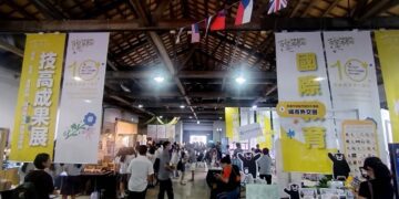 ▲「2026高雄教育節─三級學校淨零×國際×智慧校園暨技術型高中教學成果展」，於高雄駁二藝術特區B6蓬萊倉庫熱鬧登場。（圖／記者陳立驌攝）
