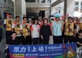 ▲「2026第二屆屏東縣原住民族運動會」舉行活動揭幕記者會，正式公開本屆主視覺與活動標語「原力‧上場 mipiculi」。（圖／記者陳立驌攝）