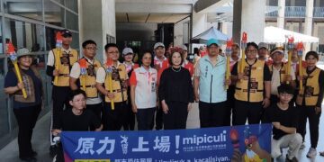 ▲「2026第二屆屏東縣原住民族運動會」舉行活動揭幕記者會，正式公開本屆主視覺與活動標語「原力‧上場 mipiculi」。（圖／記者陳立驌攝）