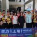 ▲「2026第二屆屏東縣原住民族運動會」舉行活動揭幕記者會，正式公開本屆主視覺與活動標語「原力‧上場 mipiculi」。（圖／記者陳立驌攝）