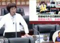 ▲高雄市議員李喬如於議會民政部門質詢時指出，市府應加速制度升級與人才培育，全面強化城市外交戰略，為未來發展奠定基礎。（圖／李喬如服務處提供）