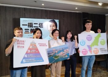 ▲民進黨高雄市長參選人林岱樺舉行第三場政策記者會，正式提出「一纜二塔三黃金」世界級港灣發展計畫。（圖／記者陳立驌攝）