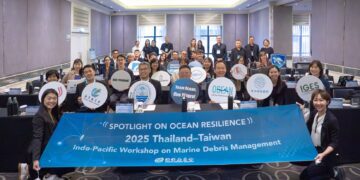 ▲2025「印太海洋臺泰韌性夥伴研習營-廢棄漁具解方」與會來賓大合照。（圖／海洋委員會提供）