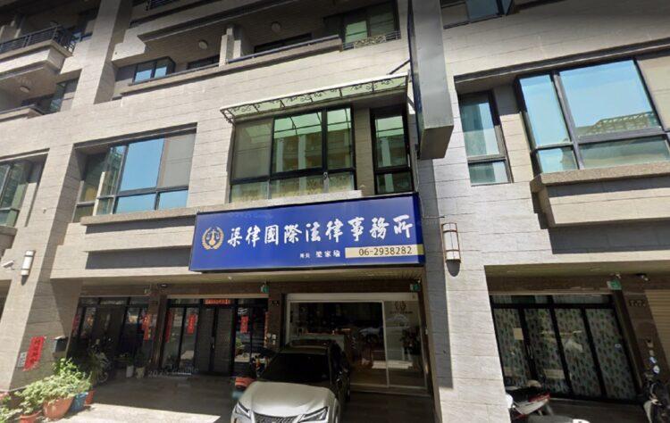 ▲(圖/檢舉人提供)