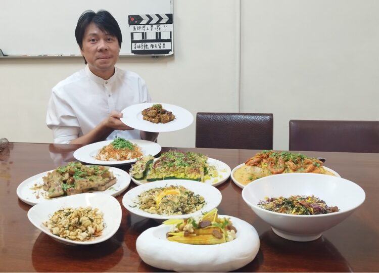 ▲黃埔新村的「黃埔客廳」，特別邀請崑山大學餐飲管理及廚藝系副主任馬永曾掌廚，推出一場別開生面的烏魚子創意料理教學。（圖／記者陳立驌攝）