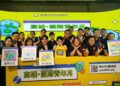 ▲高雄市政府青年局宣布啟動「高雄國際青年月」,首度整合8月暑期前後近40場青年活動,期望打造兼具學習、實踐與交流功能的暑期平台,讓青年探索自我,也能與世界接軌。(圖/記者陳立驌攝)