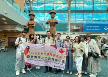 ▲高雄市立仁武高中持續推動國際教育與雙語學習，今年暑假率領師生遠赴加拿大展開跨國教育交流，透過沉浸式英語環境、探究式課程及文化體驗，不僅提升學生的語言能力與國際素養，也讓不同文化背景的青年建立深厚友誼。（圖／仁武高中提供）