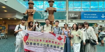 ▲高雄市立仁武高中持續推動國際教育與雙語學習，今年暑假率領師生遠赴加拿大展開跨國教育交流，透過沉浸式英語環境、探究式課程及文化體驗，不僅提升學生的語言能力與國際素養，也讓不同文化背景的青年建立深厚友誼。（圖／仁武高中提供）