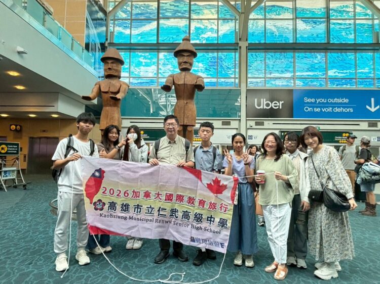 ▲高雄市立仁武高中持續推動國際教育與雙語學習，今年暑假率領師生遠赴加拿大展開跨國教育交流，透過沉浸式英語環境、探究式課程及文化體驗，不僅提升學生的語言能力與國際素養，也讓不同文化背景的青年建立深厚友誼。（圖／仁武高中提供）