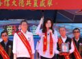 ▲國民黨主席鄭麗文藉屏東媽祖慶典活動力挺蘇清泉，強調他是一位「有疼心、有善心、真正慈悲」的人，希望鄉親團結支持，為屏東開創嶄新的未來。（圖／蘇清泉辦公室提供）