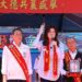 ▲國民黨主席鄭麗文藉屏東媽祖慶典活動力挺蘇清泉，強調他是一位「有疼心、有善心、真正慈悲」的人，希望鄉親團結支持，為屏東開創嶄新的未來。（圖／蘇清泉辦公室提供）