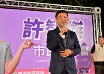 ▲立委許智傑舉辦市政見面會，展現其深厚基層量能。（圖／許智傑辦公室提供）