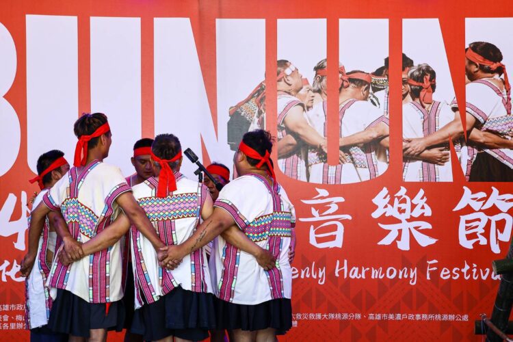 ▲114年南橫音樂節在高雄市桃源區梅山青年活動中心盛大展開。(圖/ 高雄市桃源區公所提供)