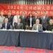 ▲「2024年美國總統大選後美中臺關係的新走向與挑戰」座談會，於高雄福華飯店舉辦。（圖／高雄都會發展文教基金會提供）