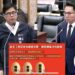 ▲高雄市議員林智鴻在議會總質詢中直指，市府當前的抽驗量能不足，恐無法有效阻擋毒蛋流竄。（圖／林智鴻服務處提供）