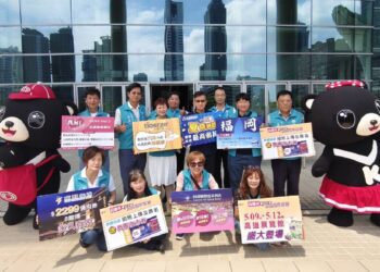 ▲「高雄市旅行公會2025國際旅展」5月9日將於高雄展覽館盛大登場。（圖／高雄市旅行公會提供）