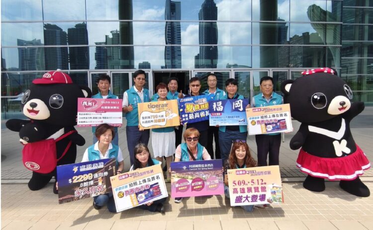▲「高雄市旅行公會2025國際旅展」5月9日將於高雄展覽館盛大登場。（圖／高雄市旅行公會提供）