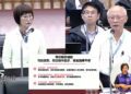 ▲市議員李喬如於質詢中指出，帶狀皰疹對高齡者與慢性病族群影響甚鉅，她直言「最需要疫苗的人，往往也是最無法負擔的人」，凸顯現行公共健康體系仍存在落差。（圖／李喬如服務處提供）