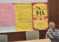 ▲全民監督食安聯盟召開記者會，批評政府將事件責任歸咎於業者，卻未深入檢討食安管理制度與風險治理缺失，呼籲中央建立完整的食品安全風險分析制度，同時公開調查結果及提出受害者補償方案。（圖／主辦單位提供）