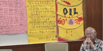 ▲全民監督食安聯盟召開記者會，批評政府將事件責任歸咎於業者，卻未深入檢討食安管理制度與風險治理缺失，呼籲中央建立完整的食品安全風險分析制度，同時公開調查結果及提出受害者補償方案。（圖／主辦單位提供）