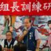 ▲國民黨中常委孫健萍呼籲黨內同志深化改革。(圖/資料照)