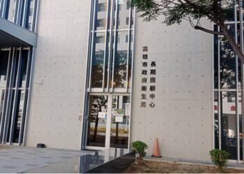 ▲高雄市政府衛生局長照中心。（圖／記者陳立驌翻攝）