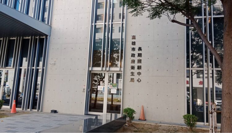 ▲高雄市政府衛生局長照中心。（圖／記者陳立驌翻攝）