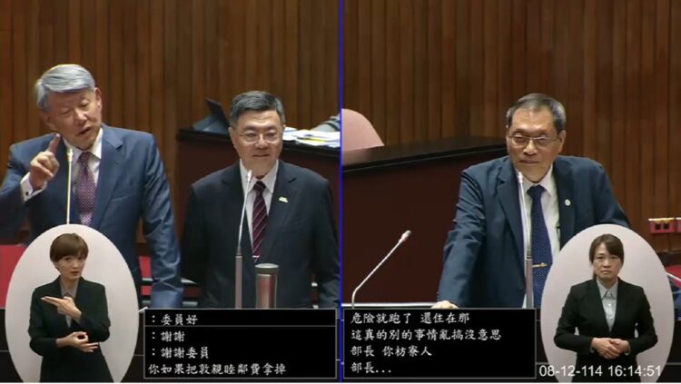 ▲經濟部長郭智輝答詢時回答「若把敦親睦鄰費拿掉，看他們還會不會支持」。（圖／翻攝自質詢畫面）